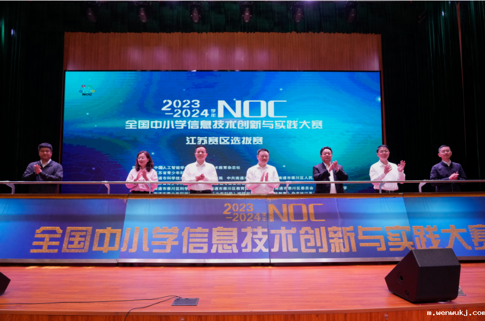 1716429906108590.png image.png