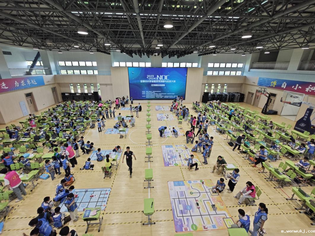 1716546533820156.png image.png