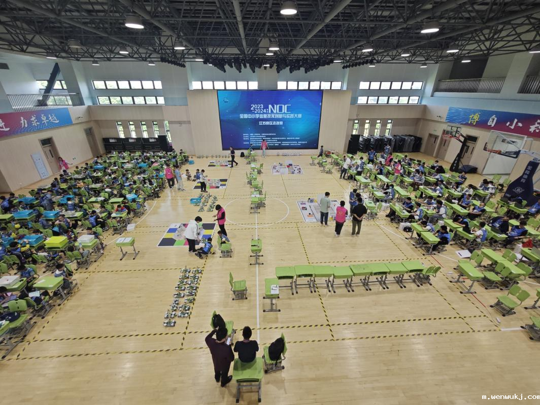 1716546540485964.png image.png