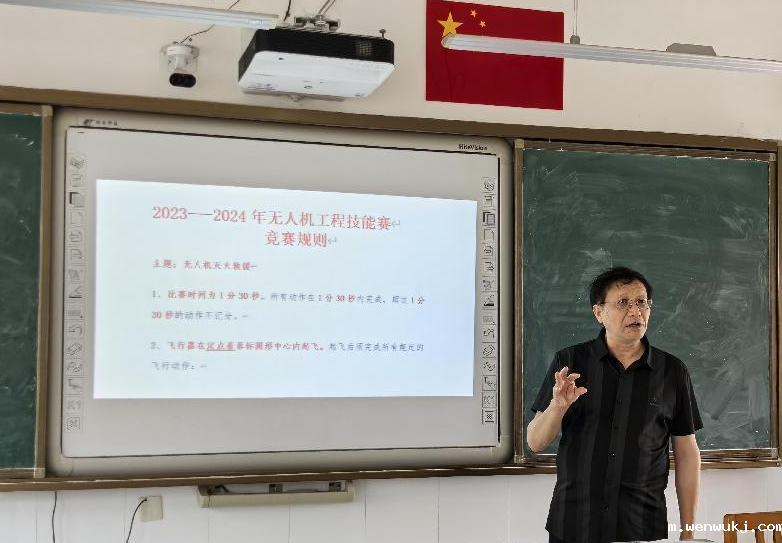 1716802638877978.png image.png