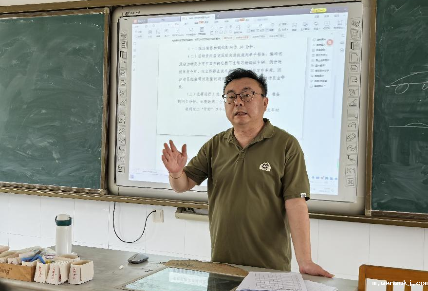 1716802971635253.png image.png