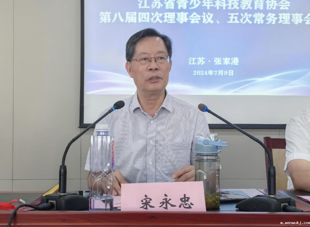 1720684171318811.png image.png