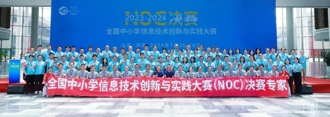 1723621115486855.jpg 1723621103949.jpg