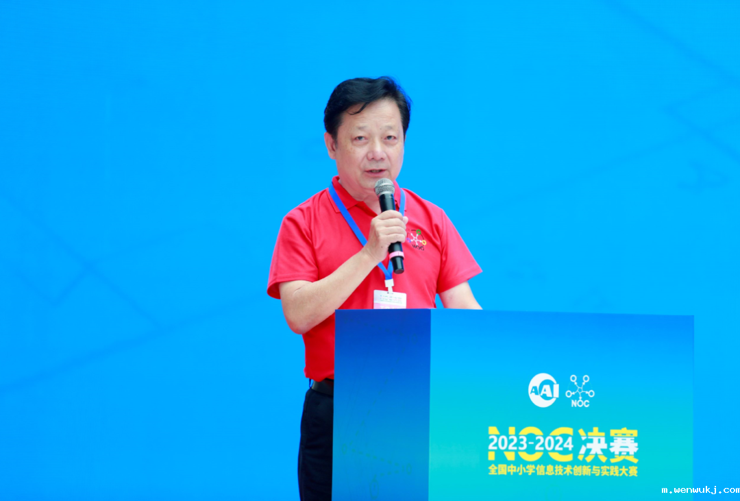 1723621375440134.png image.png