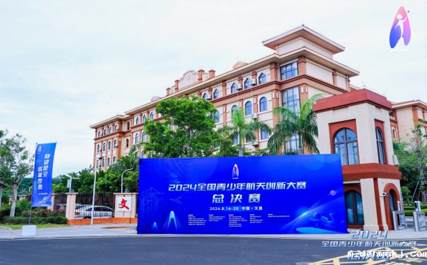 1724652549460807.jpg 1724652547574.jpg