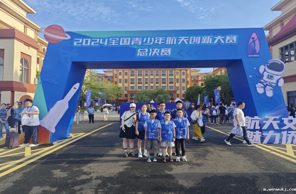 1724652590174449.jpg 1724652560992.jpg