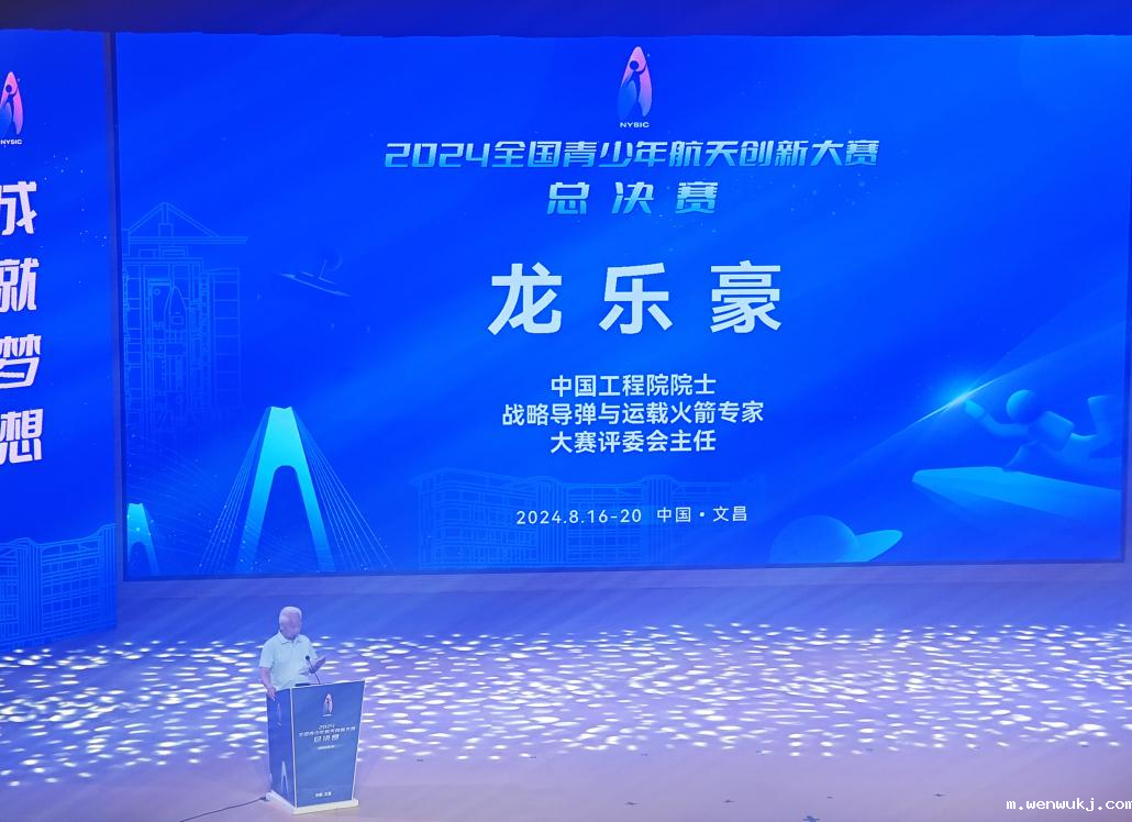 1724652747747654.png image.png