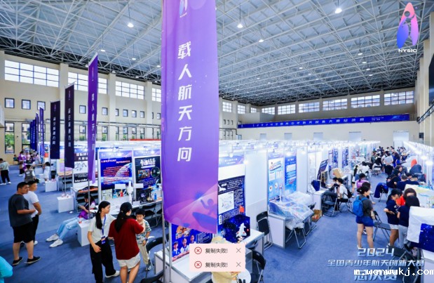 1724652839165137.jpg 1724652836318.jpg