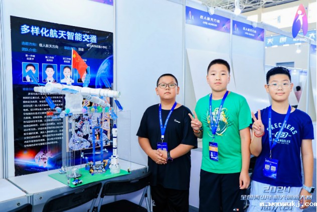 1724652936603948.jpg 1724652933496.jpg