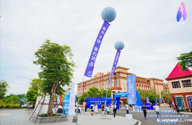 1724653026168188.jpg 1724653022957.jpg