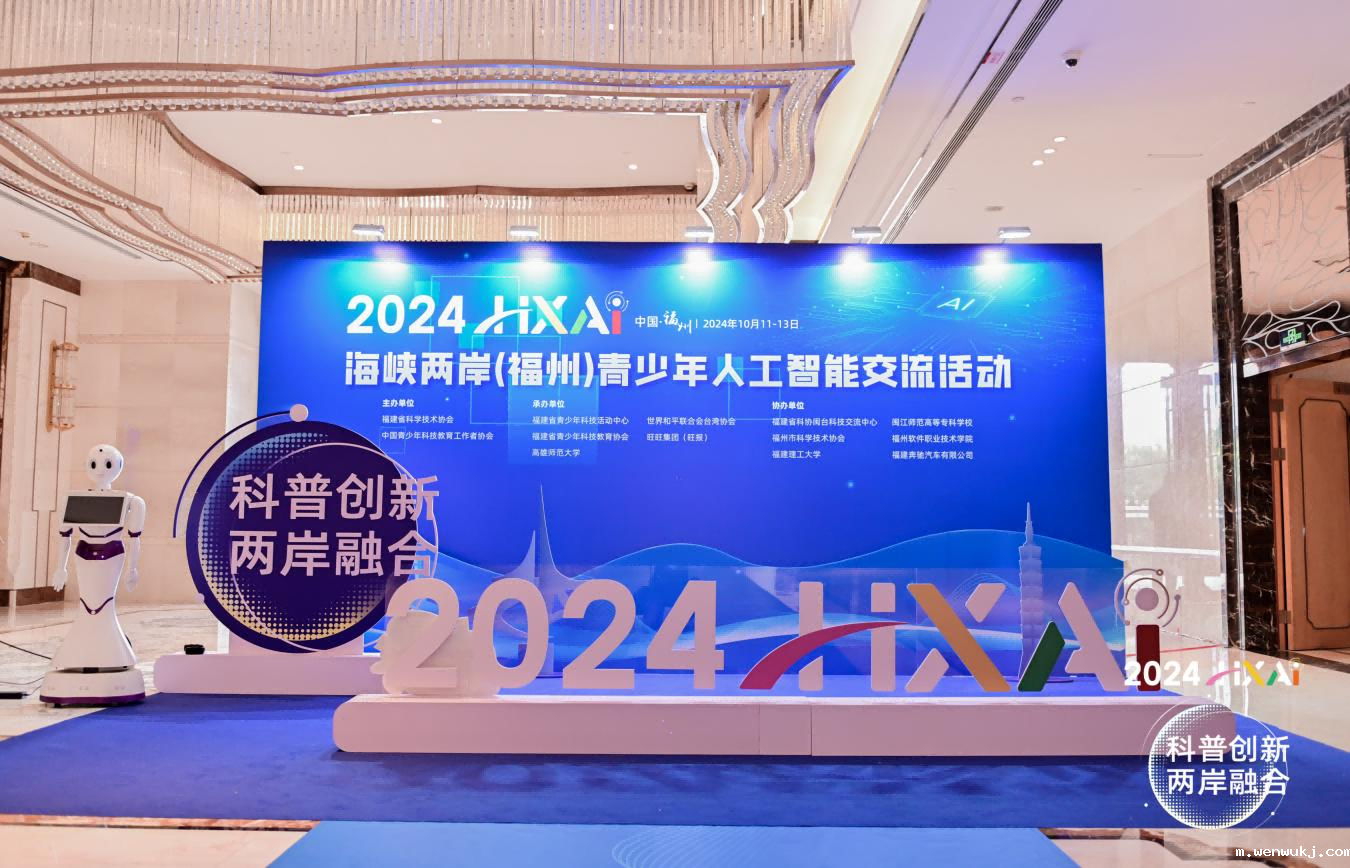 1729044889965691.png 图片 1.png