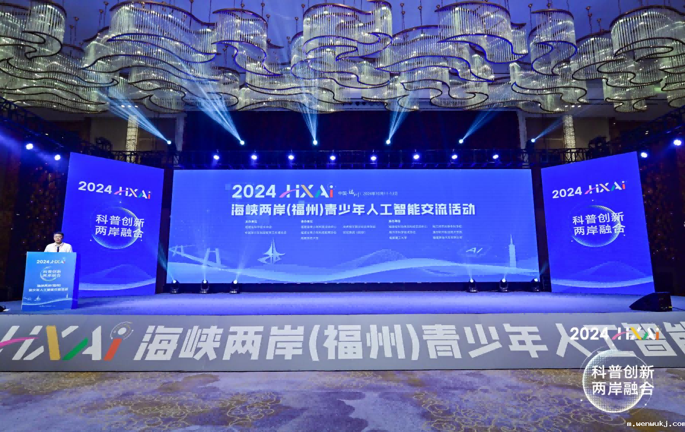 1729044960998600.png 图片 2.png