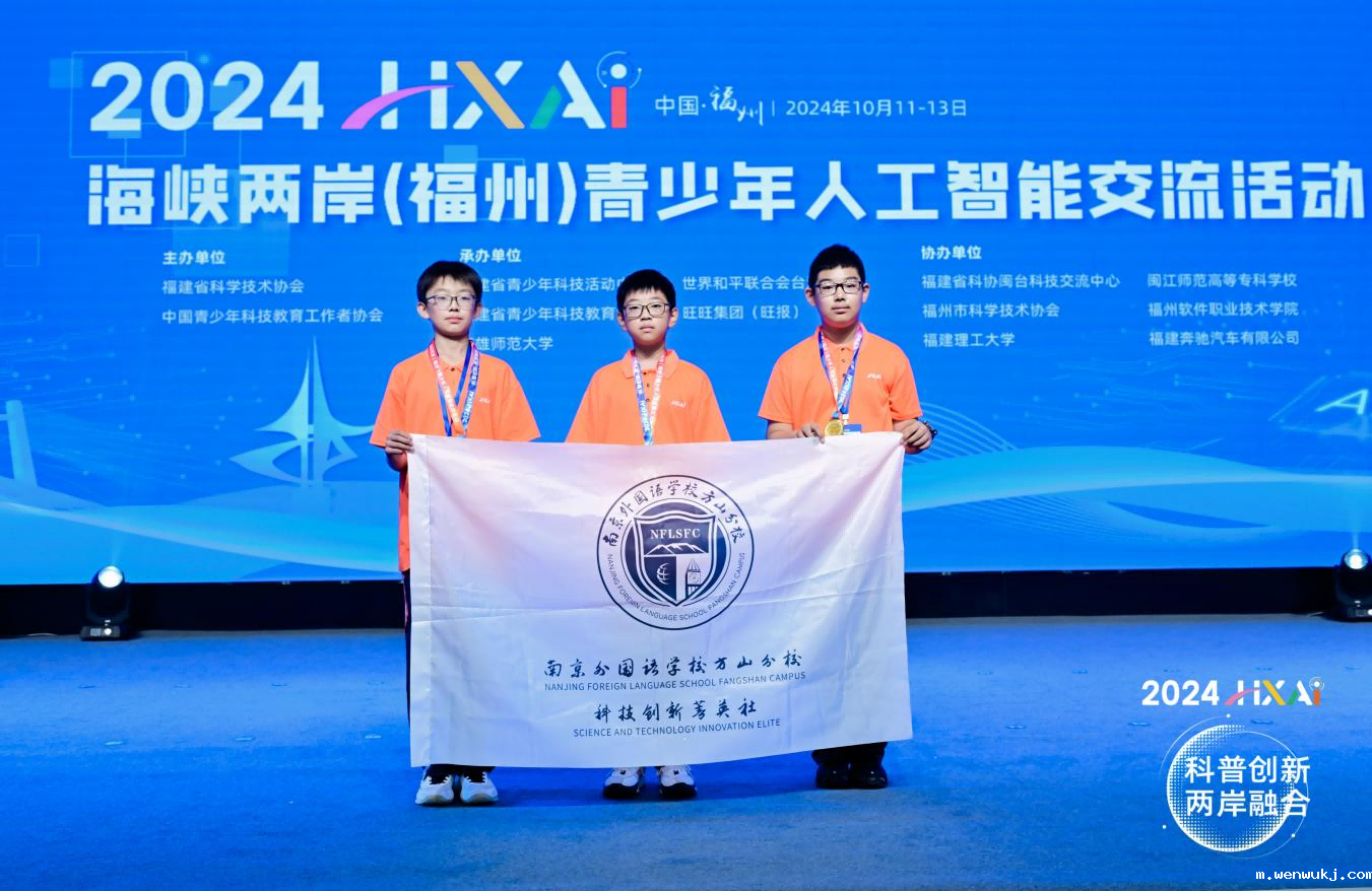 1729045062857592.png 图片 4.png