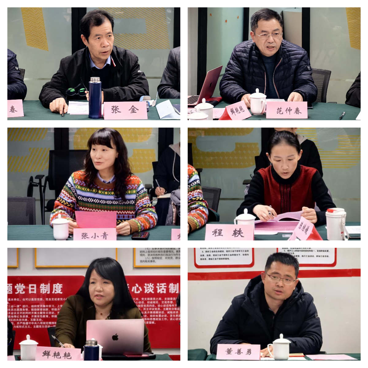 1733458796442363.png 下载 (1)(1).png