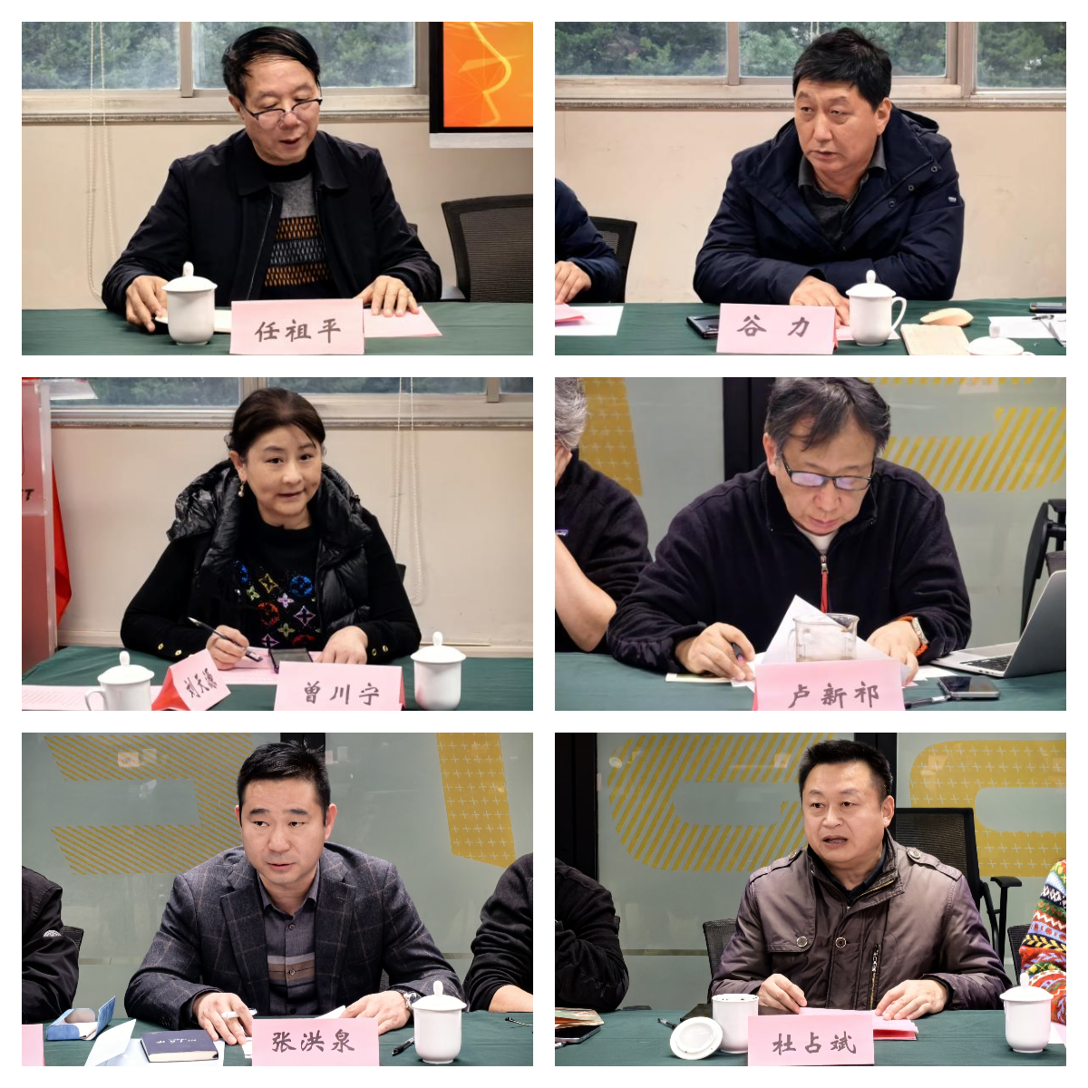 1733458875867470.png 下载 (3).png