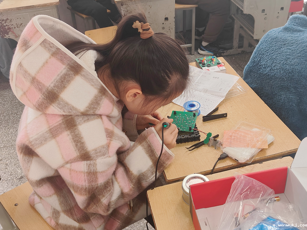 1733823466164877.png image.png