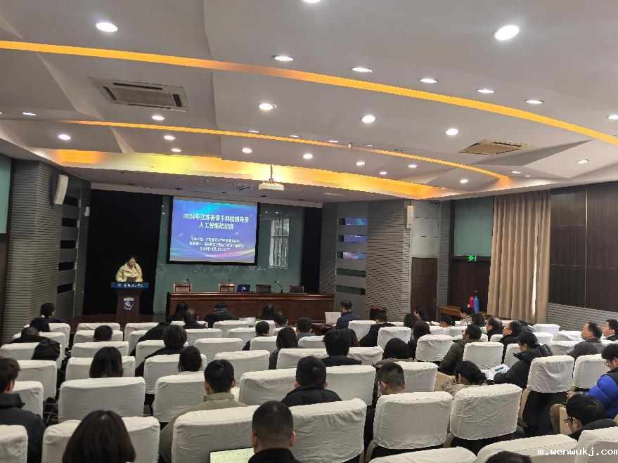 1735548068256004.png 图片 1.png