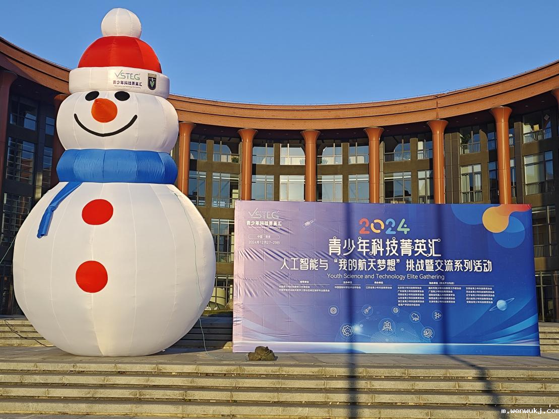 1735637365802181.png image.png