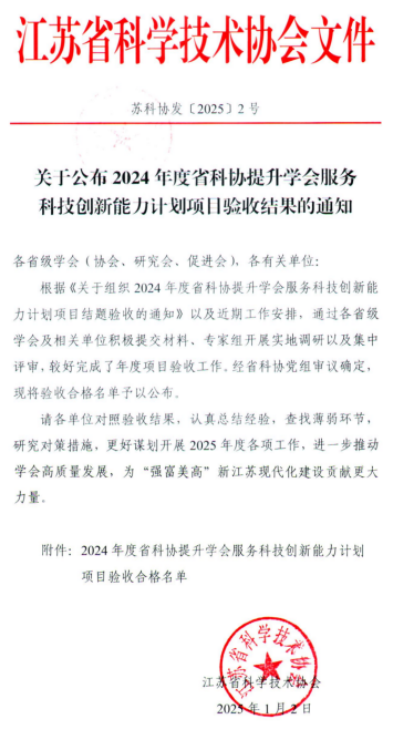 1735900832148808.png image.png