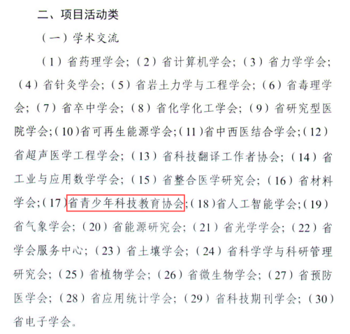 1735900841934356.png image.png