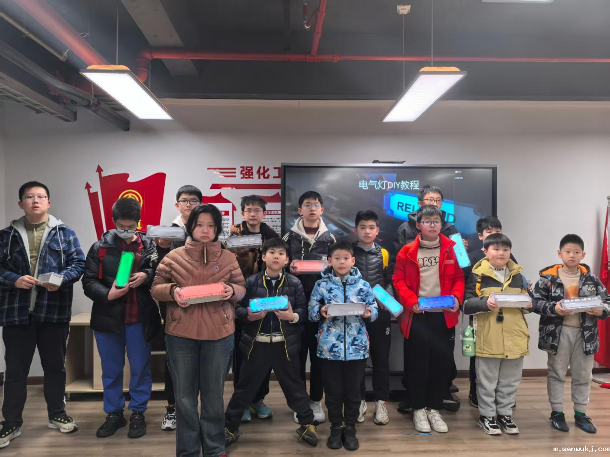 1737862788760896.png image.png