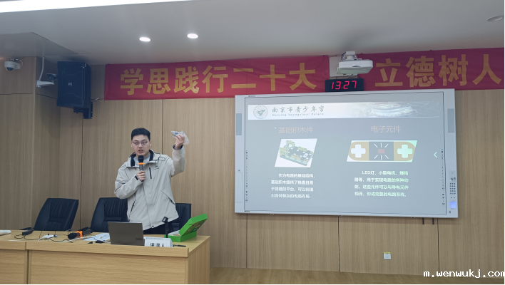 1740994480856125.png image.png