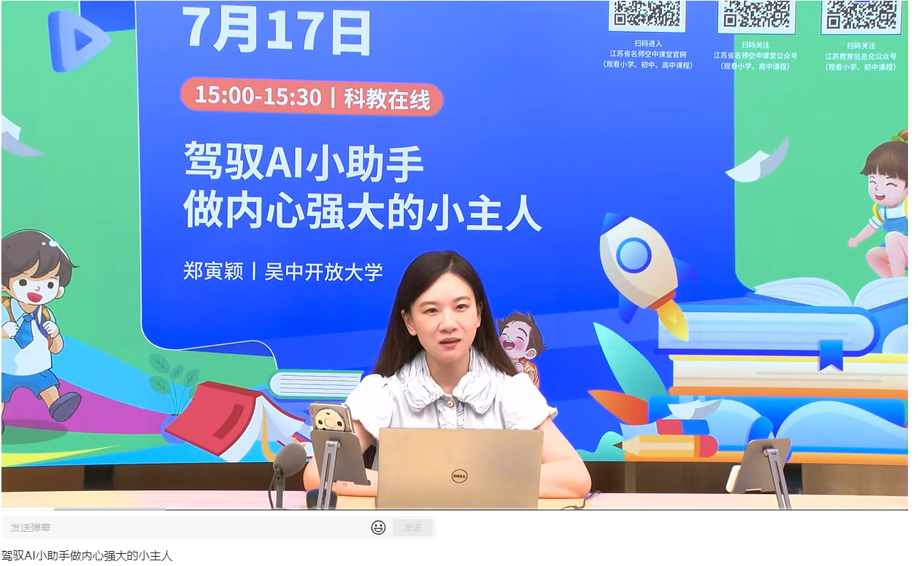 1752831624657428.png image.png