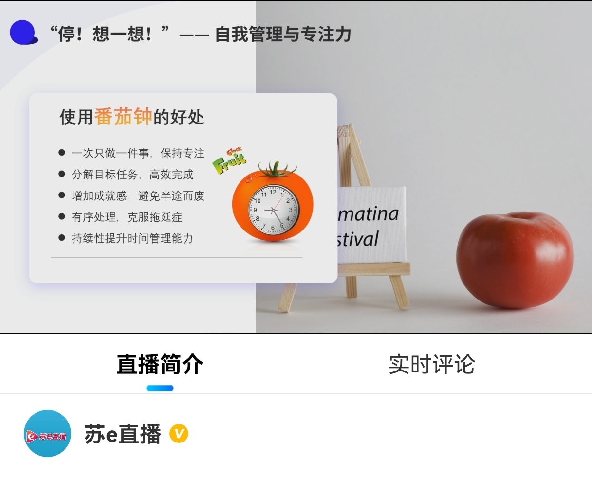 1752831716327878.png image.png