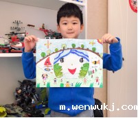 1617678481743181.jpg 1617678376(1).jpg