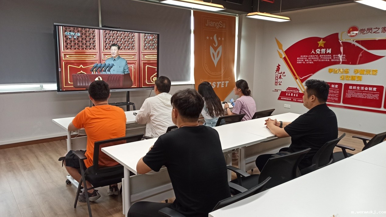 1625134270492174.jpg image001.jpg