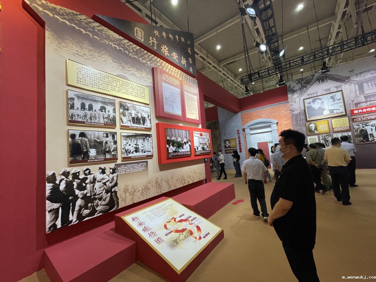 1625134352472132.jpg image004.jpg