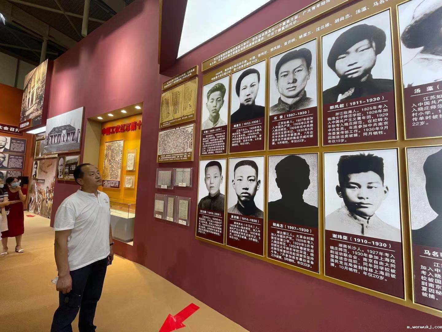 1625134416974606.jpg image005.jpg