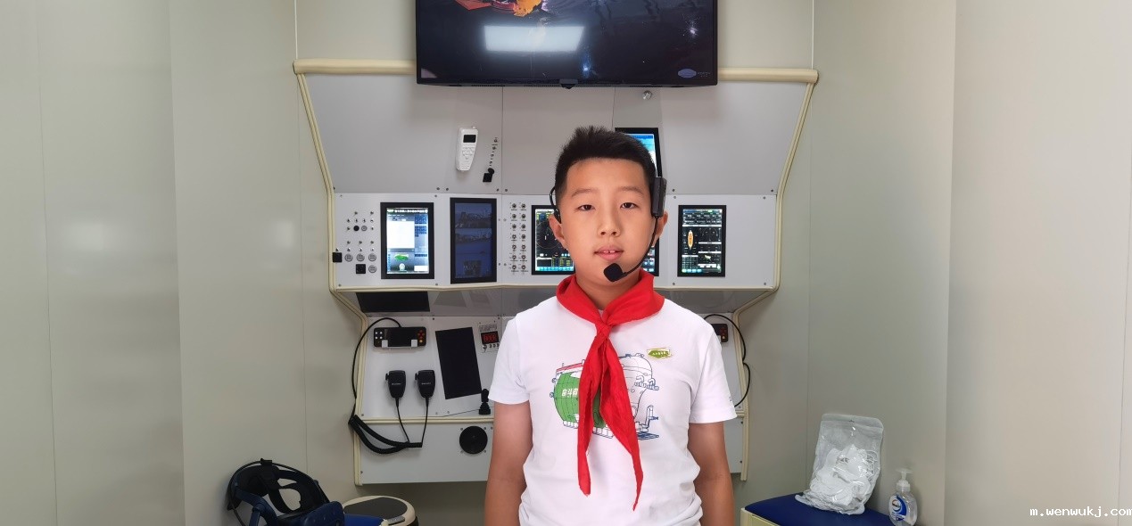 1625134478281323.jpg image007.jpg