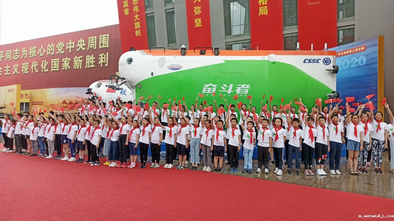 1625134503186114.jpg image008.jpg