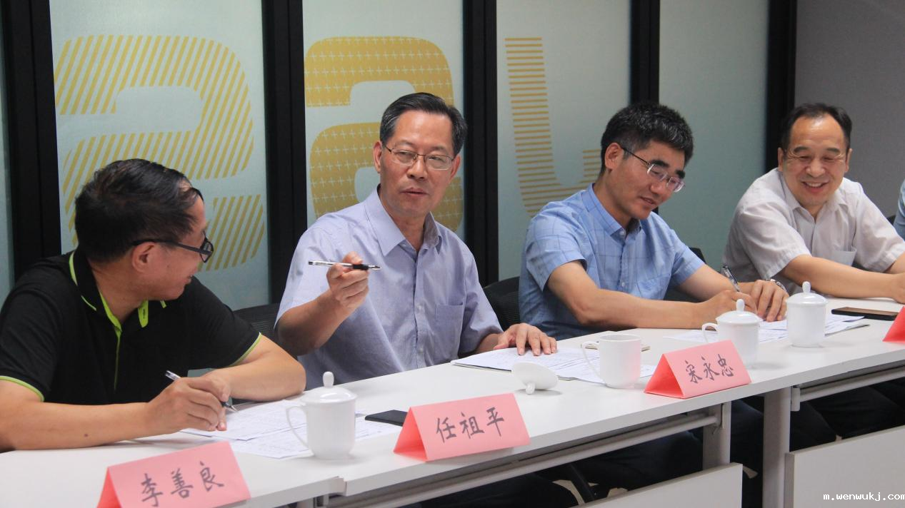 1631607709464805.png 图片5.png