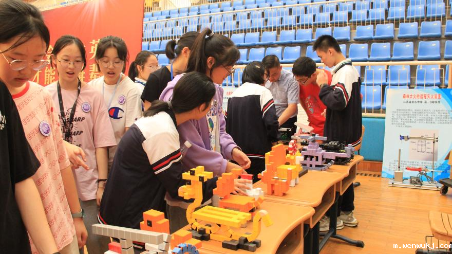 1632393259463532.png 图片7.png