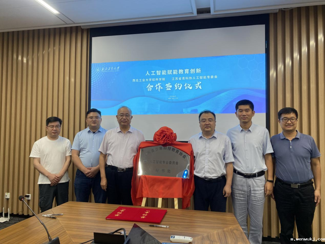 1656643005251133.png 微信图片_20220701090941.png