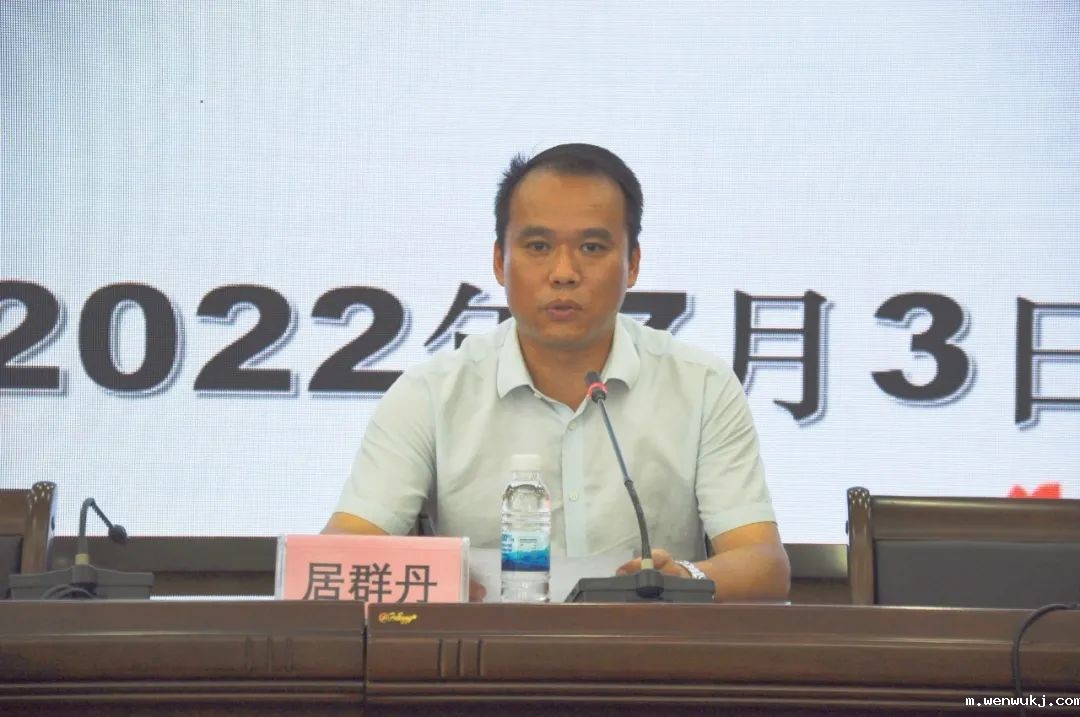 1656995752480131.jpg 微信图片_20220705095105.jpg