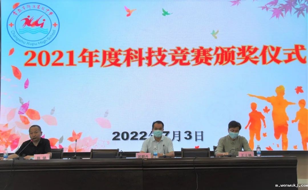 1656995883403211.jpg 微信图片_20220705095133.jpg