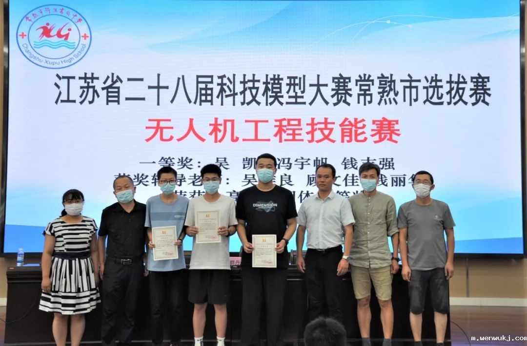 1656995994100172.jpg 微信图片_20220705095142.jpg