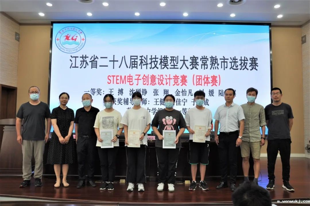 1656996044292581.jpg 微信图片_20220705095149.jpg