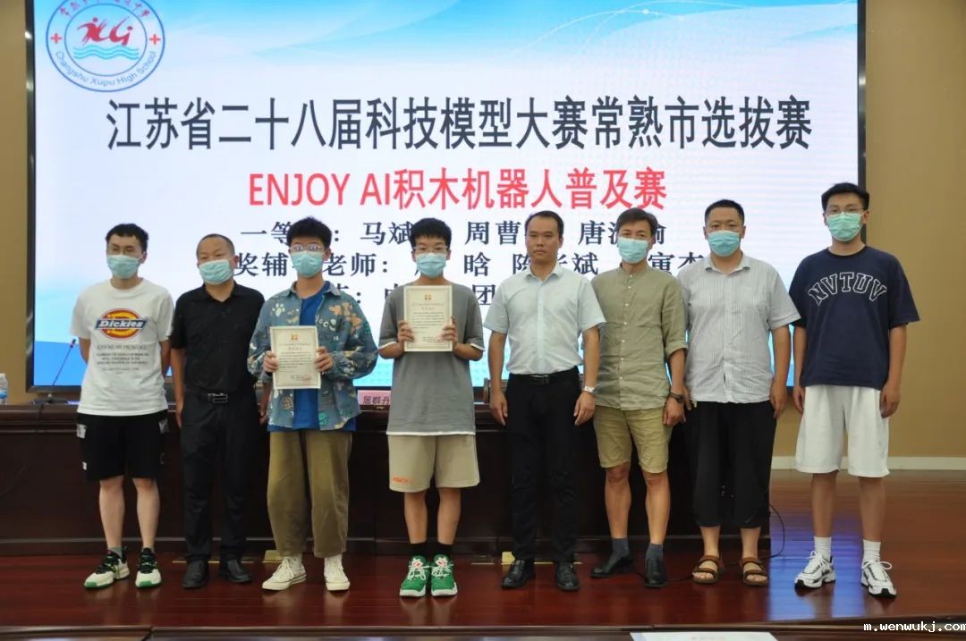 1656996077643384.jpg 微信图片_20220705095156.jpg