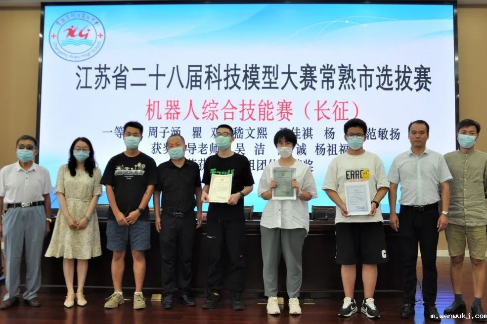 1656996098358484.jpg 微信图片_20220705095202.jpg