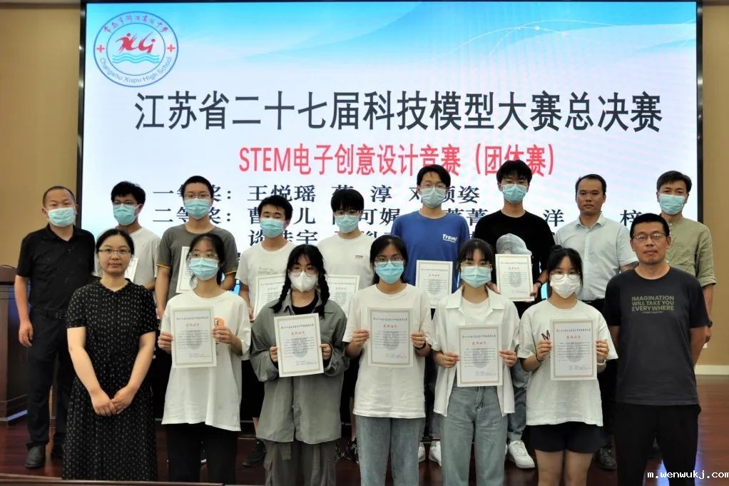 1656996127809310.jpg 微信图片_20220705095210.jpg