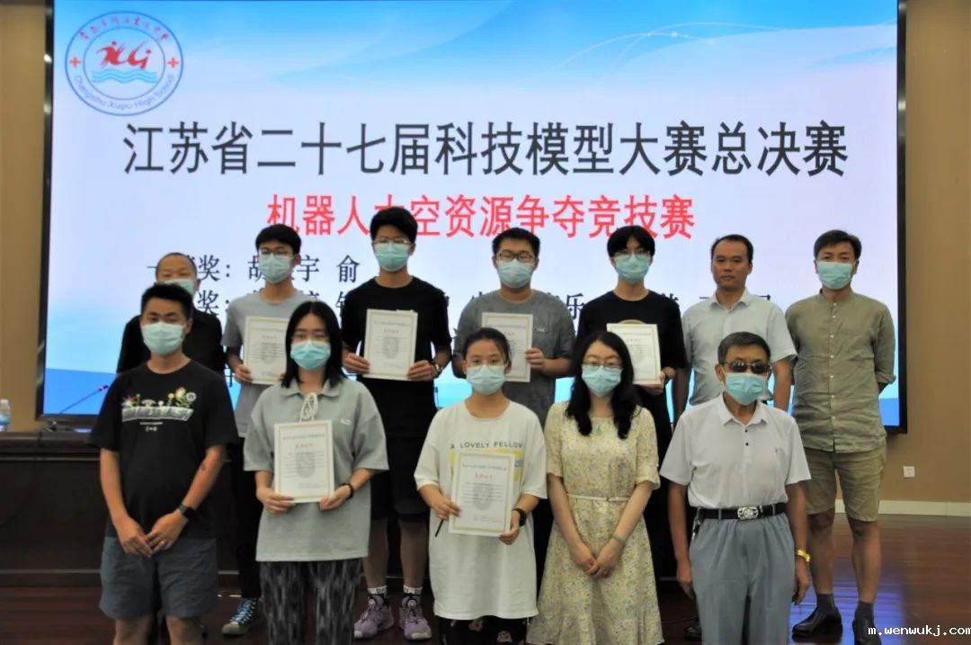 1656996149600703.jpg 微信图片_20220705095217.jpg