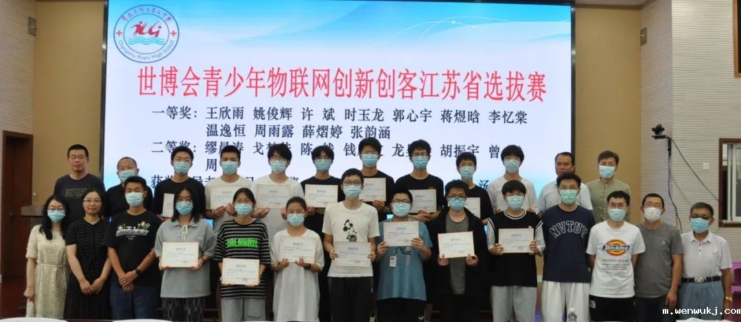 1656996482178584.jpg 微信图片_20220705095330.jpg