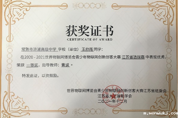 1656996506774969.png 微信图片_20220705095352.png