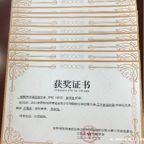 1656996568369946.png 微信图片_20220705095410.png