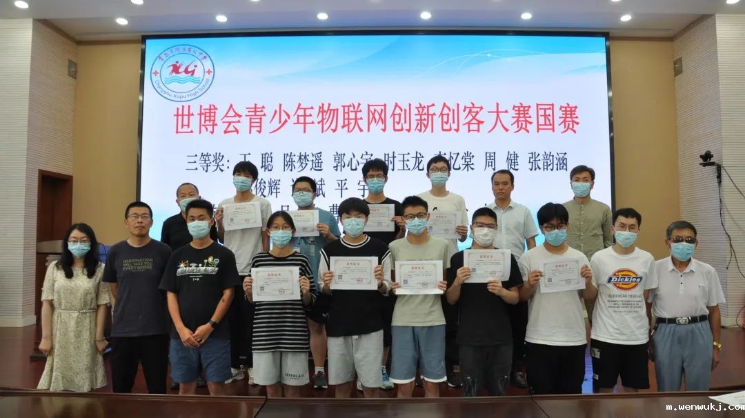 1656996586783010.jpg 微信图片_20220705095414.jpg