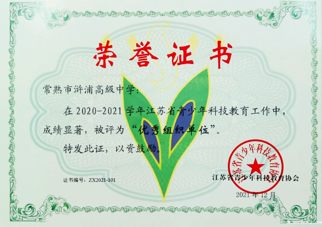 1656996789213196.png 微信图片_20220705095512.png